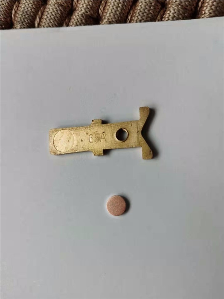 Stamped Brass Parts For AC Contactors